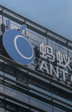 QI Tech and Bettr, from Ant International, join forces to expand access to credit for e-commerce merchants and consumers in Brazil